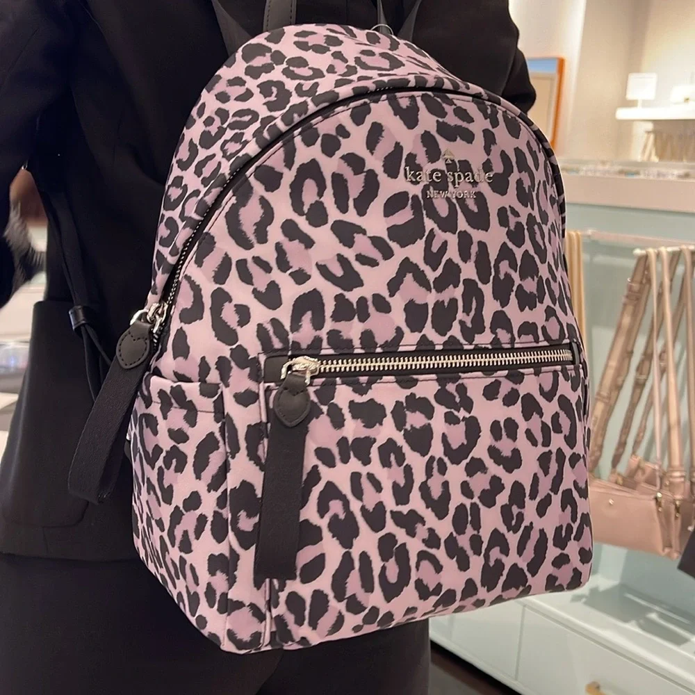 Kate Spade Chelsea Spotted Leopard Medium Backpack Violet Mist NWT